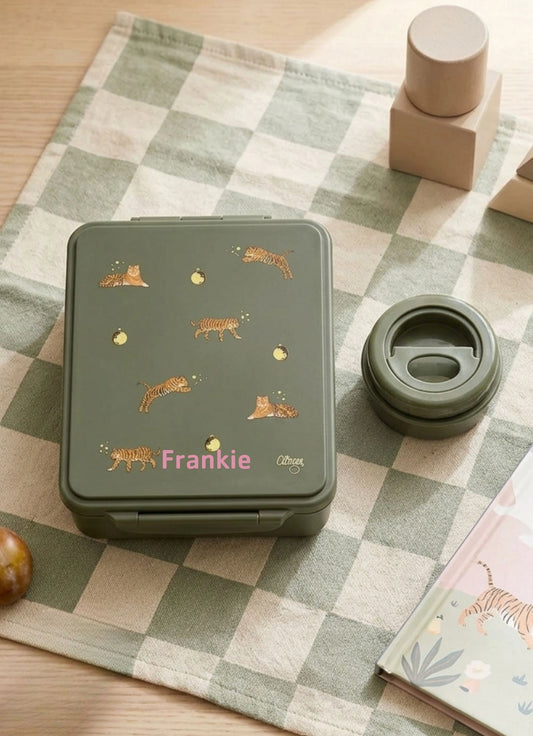 Grand Lunch Box Tiger