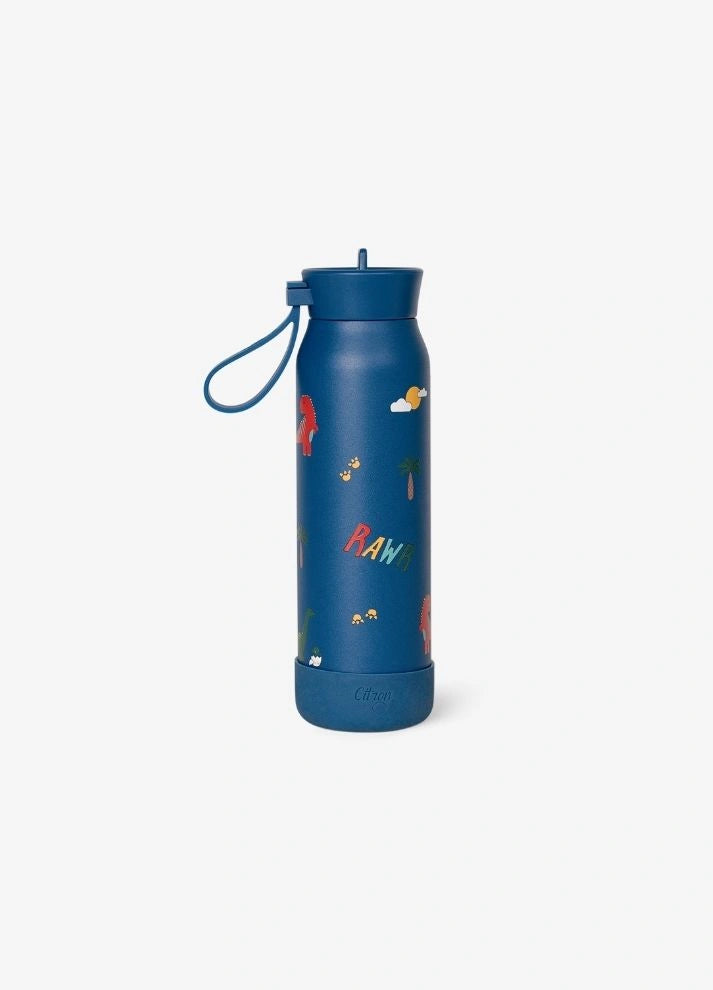 350ml Insulated Water Bottle - Dino