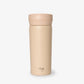 Travel Mug 450ml - Beige
