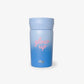 Travel Mug 320ml - Glow Up Blue