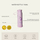750ml Insulated Water Bottle - Cool Kid