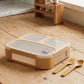 Bento Box Yellow