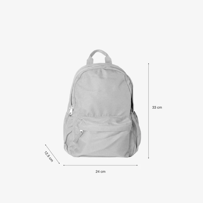 Medium Backpack - Tiger