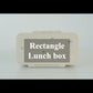 Rectangle Lunch Box - Caramel
